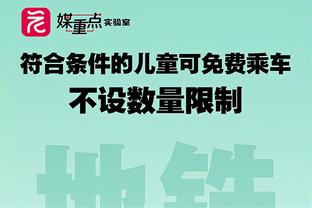 新利体育官网首页网址导航截图2